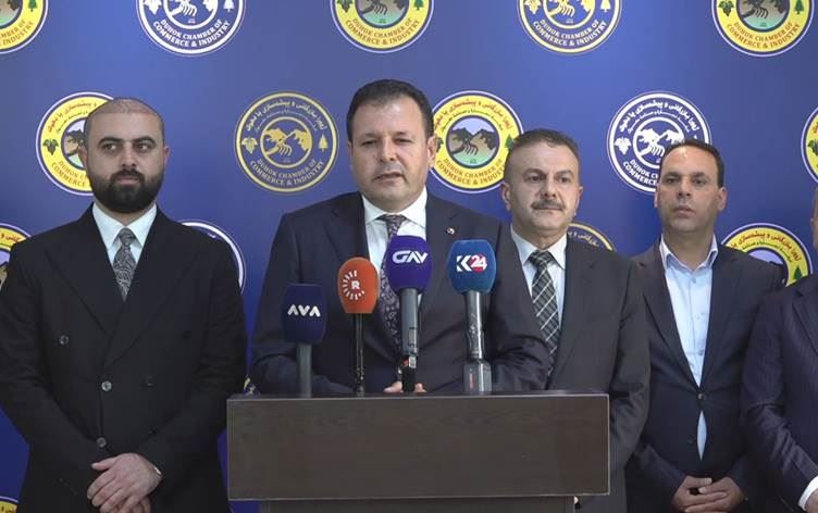 Urfa Ticaret ve Sanayi Odası heyeti 