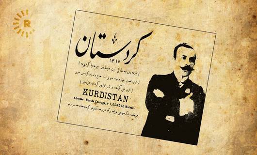 Rojnameya Kurdistanê/Wêne: Rûdaw Grafîk