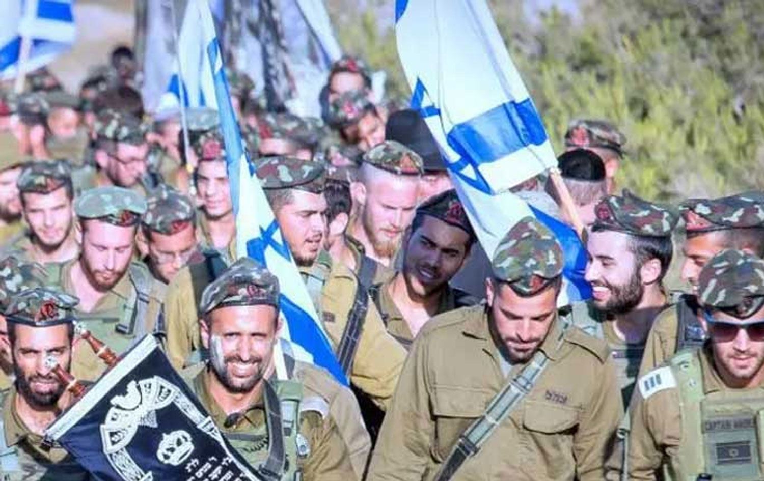 Netzah Yahuda Taburu / Foto: Ajanslar