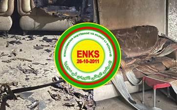 ENKS logo and aftermath of Qamishli attacks on April 24, 2024. Photo: ENKS 