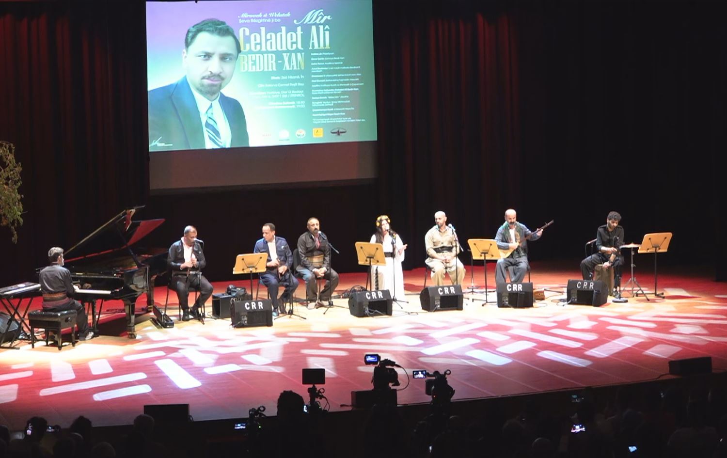 Celadet Alî Bedirxan li bajarê ku lê ji dayîk bûye hat bibîranîn