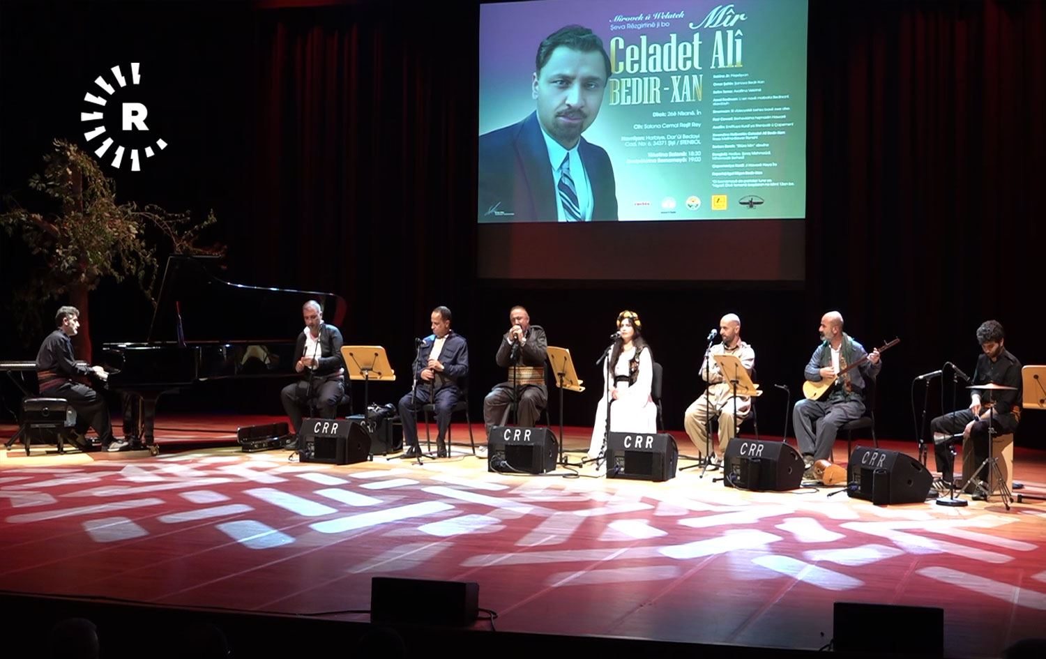 ‘Kürtçenin Miri’ Celadet Ali Bedirxan İstanbul’da anıldı