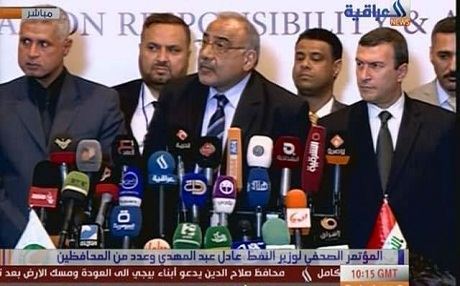 Irak Petrol Bakanı: Erbil’le temas sürecek