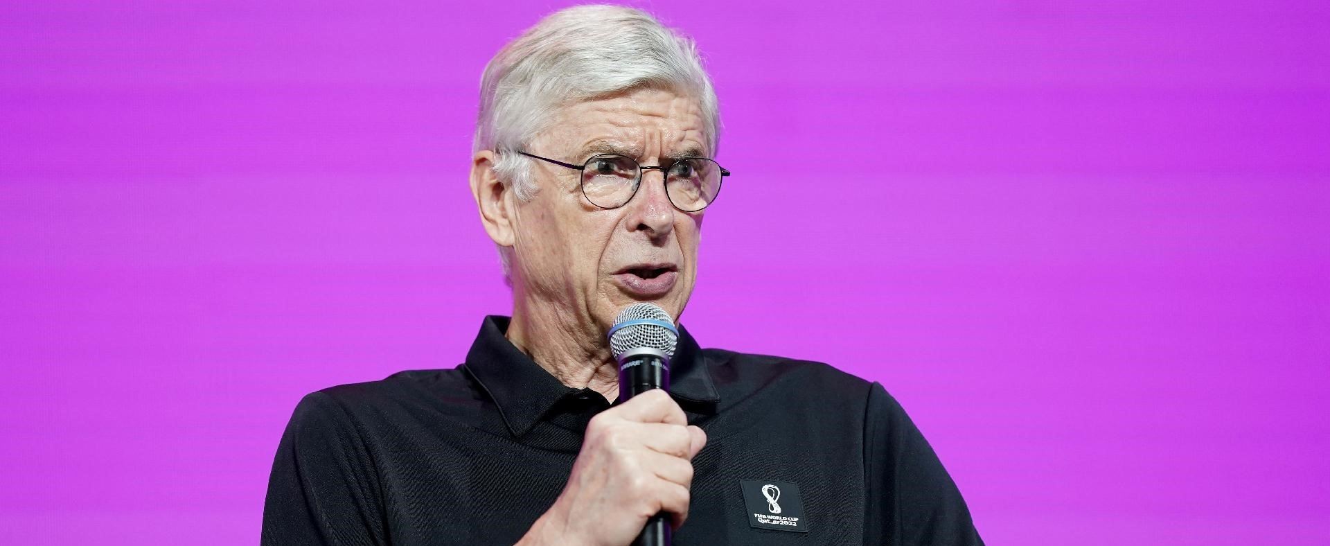 ئارسن ڤینگەر