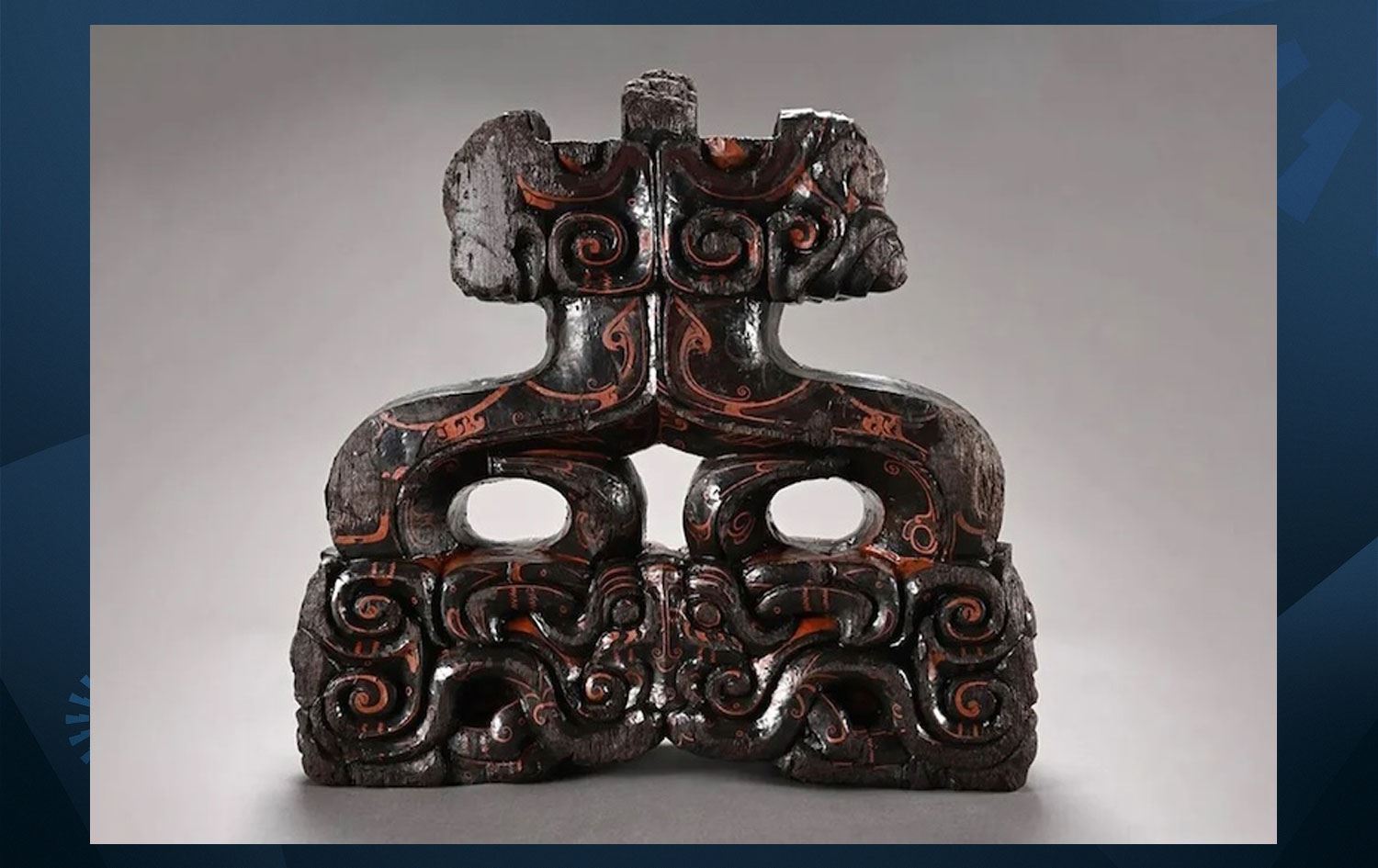 Anhui Kültürel Kalıntılar ve Arkeoloji Araştırma Enstitüsü