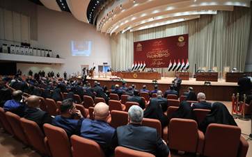 Iraqi parliament meeting. Photo: handout/file