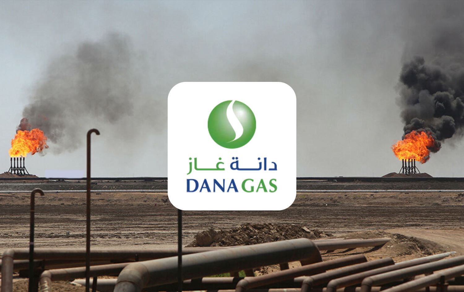 دانەگاز لە چارەکی یەکەمی ئەم ساڵ رۆژانە زیاتر لە 500 ملیۆن پێ سێجا گازی بەرهەمهێناوە