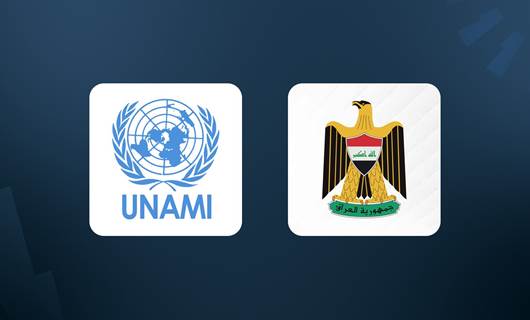 شعار جمهورية العراق وبثة يونامي