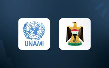 Logo of the United Nations Assistance Mission for Iraq (UNAMI) (left) and the Iraqi government emblem. Graphic: Rudaw