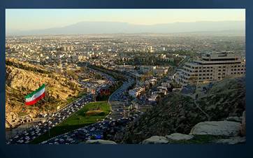 Şiraz kenti