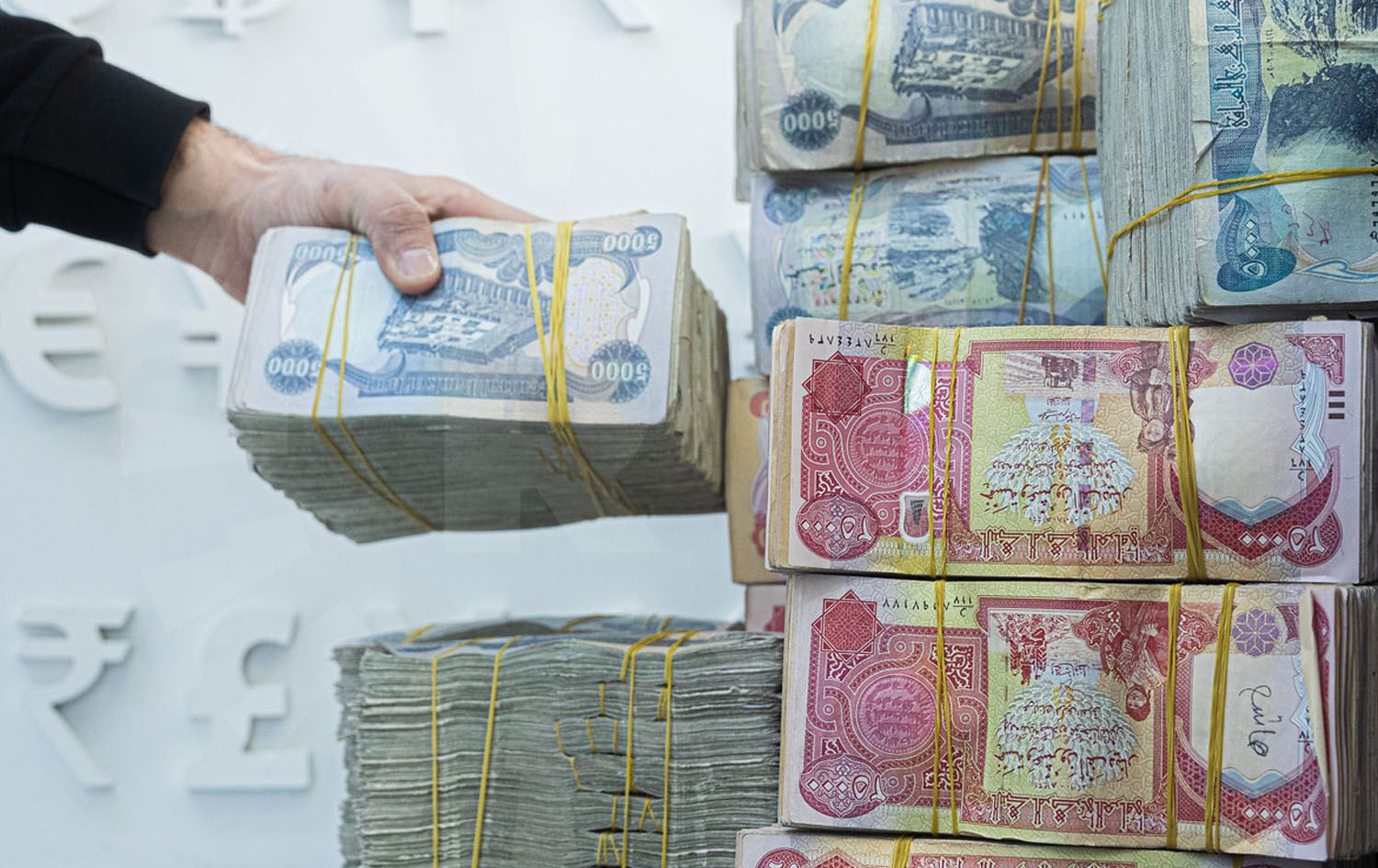 قەرزە نێوخۆییەکانی عێراق گەیشتوونەتە 77 تریلیۆن دینار