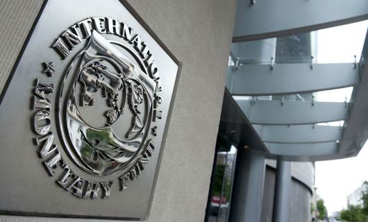 IMF HQ. Photo: AFP/file 