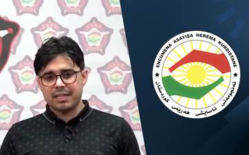 المقبوض عليه - شعار مجلس أمن إقليم كوردستان 