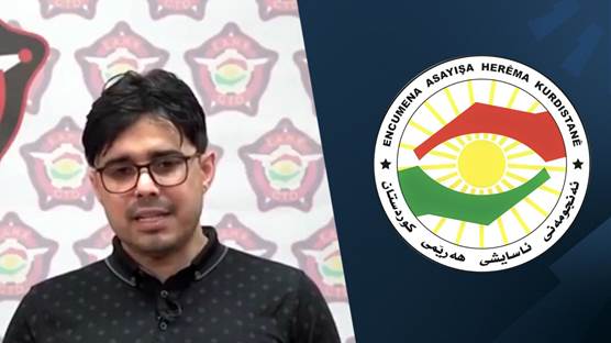 المقبوض عليه - شعار مجلس أمن إقليم كوردستان 
