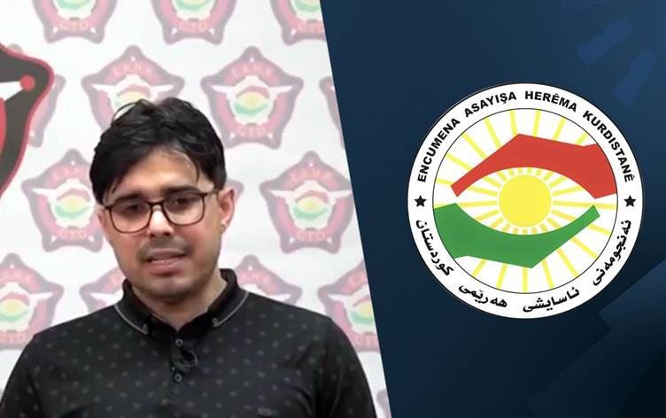 Fermandarê DAIŞê Suqret Xelîl/Wêne: Asayişa Herêma Kurdistanê