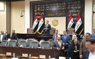 A session of the Iraqi parliament chaired by first deputy speaker Muhsin al-Mandalawi on February 10, 2024. Photo: Mandalawi's office/Facebook