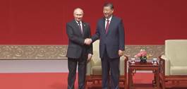 Serok Rûsyayê Vladimir Putin û Serokê Çînê Şî Jinping / Wêne: Ji ber dîmenan