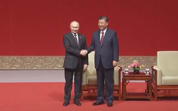 Serok Rûsyayê Vladimir Putin û Serokê Çînê Şî Jinping / Wêne: Ji ber dîmenan
