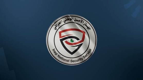 شعار جهاز الأمن الوطني العراقي