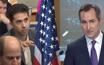 ABD Dışişleri: İran bizden yardım talep etti