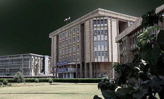 Parlamentoya Kurdistanê / Wêne: Arşîv
