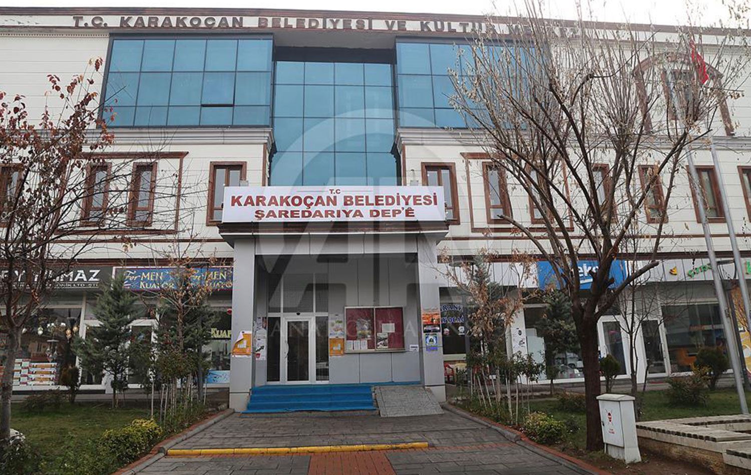 Karakoçan Belediyesi binası / Arşiv