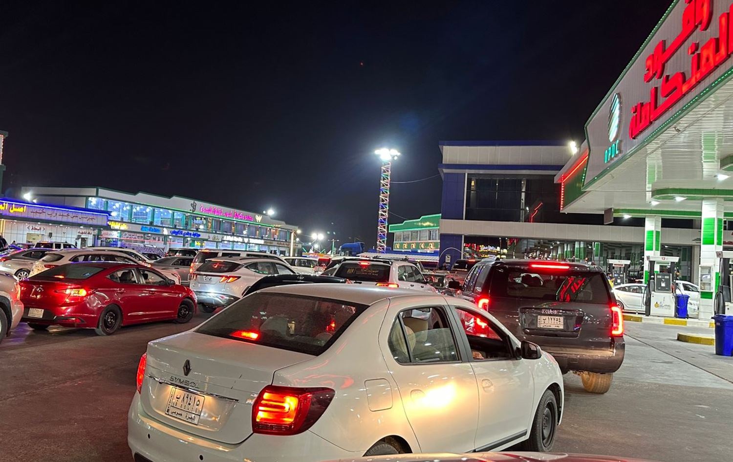 المنتوجات النفطية العراقية لرووداو: اشكالية نقص البنزين ببعض المحافظات تنتهي اليوم