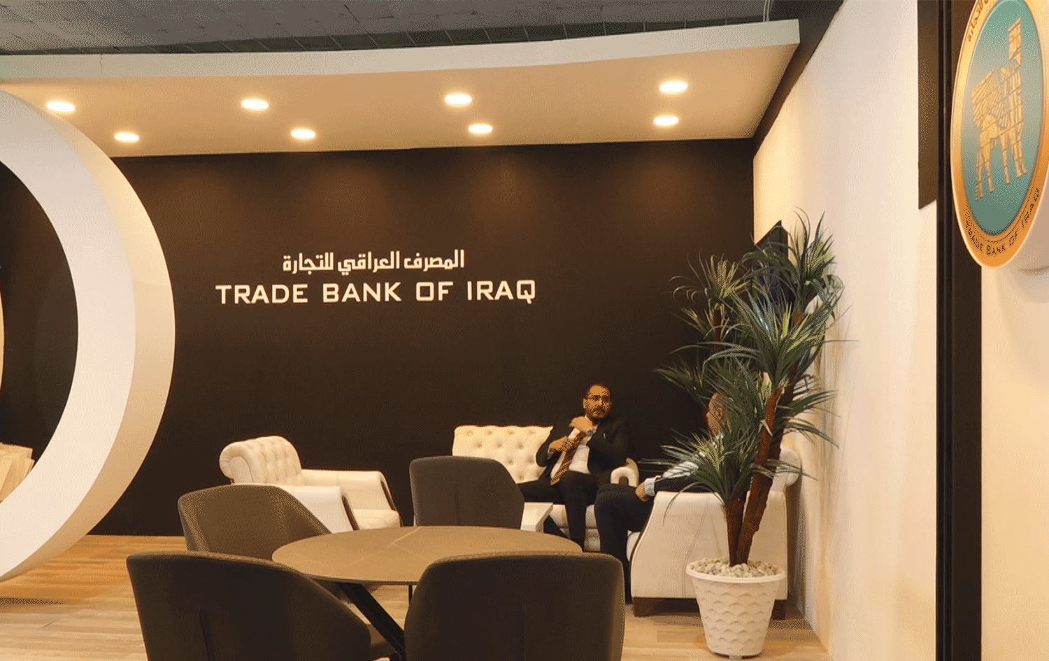 تی بی ئای دەستی بە رێوشوێنەکانی بەجێکردنی مووچە نەکردووە