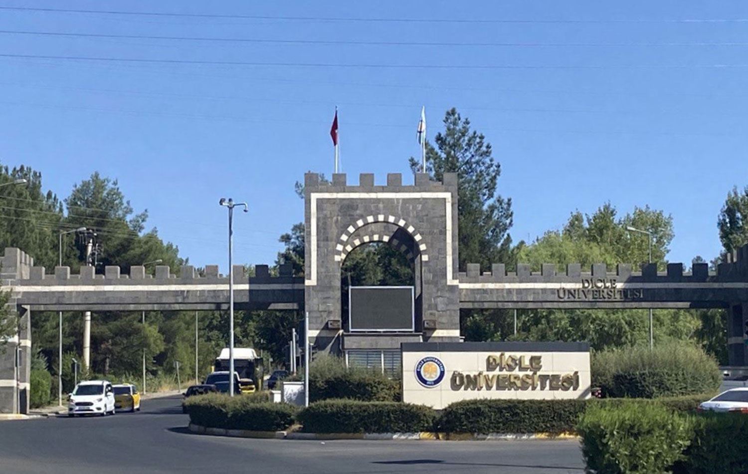 Dicle Üniversitesi yerleşkesi / Arşiv