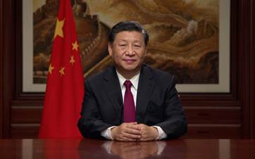 Çin Lideri Şi Cinping