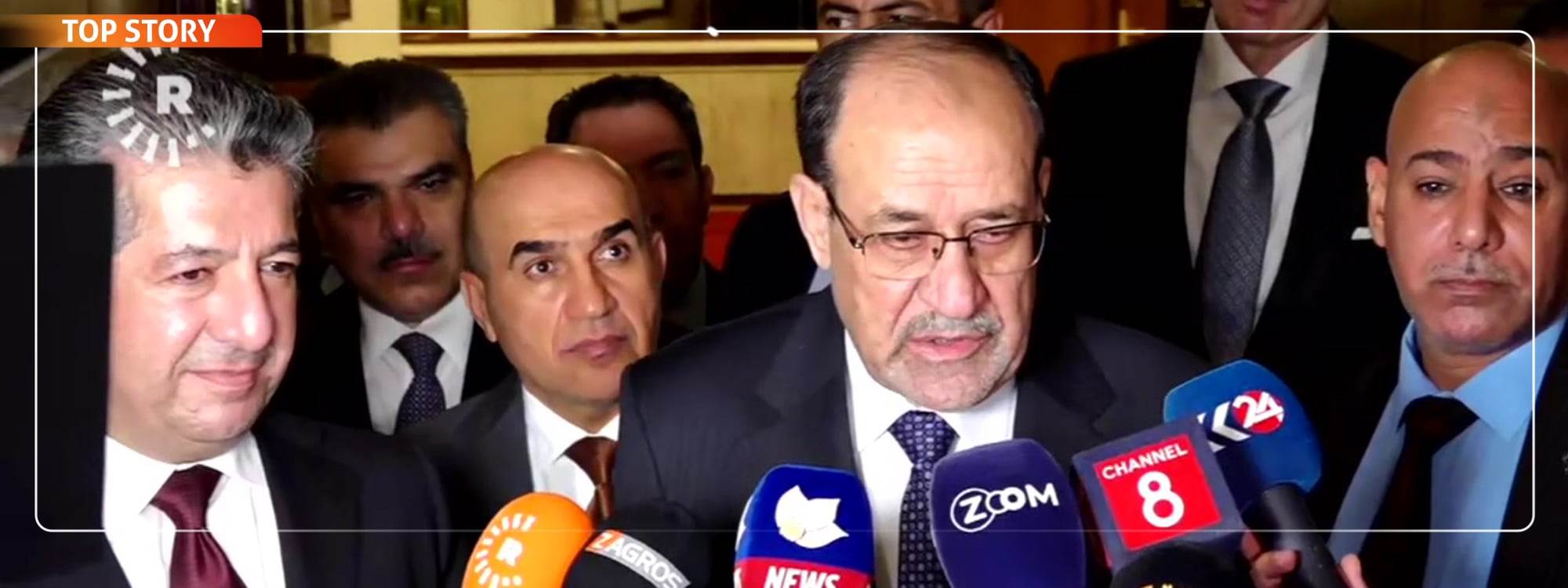 المالكي: اتفقنا مع مسرور بارزاني على إيحاد حلول نهائية لخلافات بغداد وأربيل