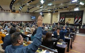 A session of the Iraqi parliament on September 30, 2023. Photo: Media office of Iraqi parliamentary speaker/Faceboook