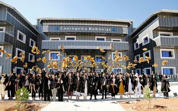 Mezuniyet töreninden kare - (Foto: Kobani Üniversitesi)