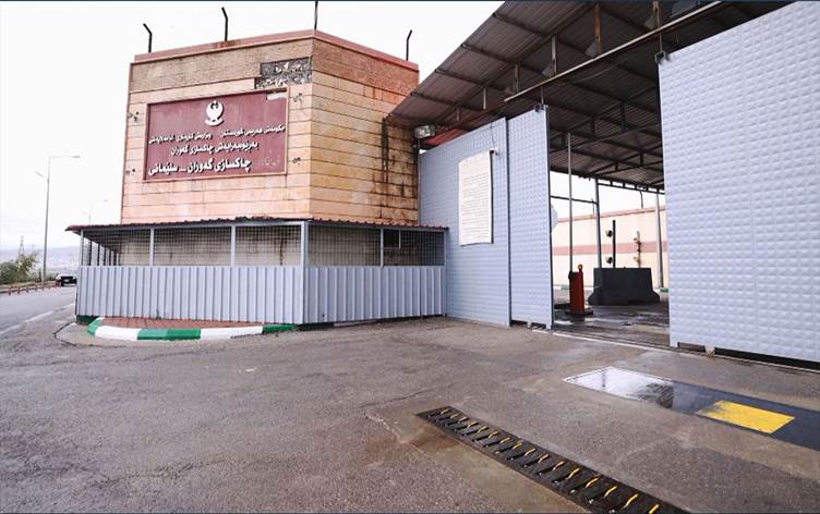 The Sulaimani Correctional Facility. Photo: Rudaw