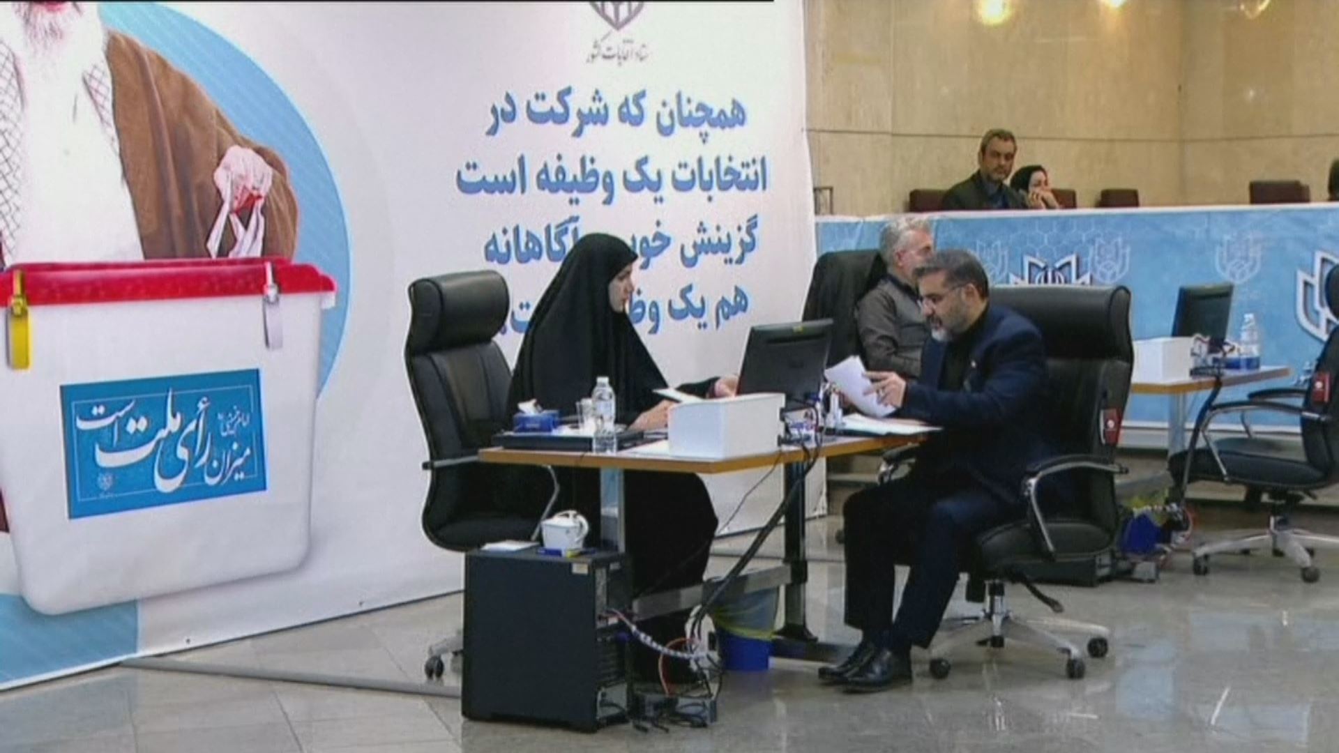 هەڵبژاردنی سەرۆکی ئێران؛ 80 کەس ناویان تۆمارکراوە و دەستی بە تاوتوێکردنی شیاوبوونیان کرا