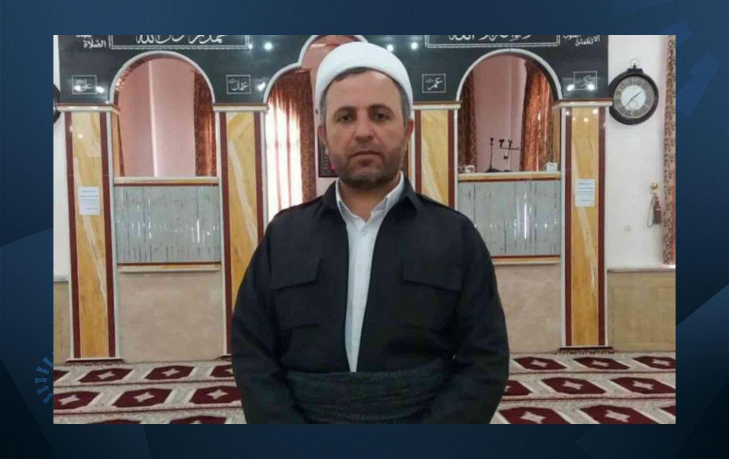 سزای لەسێدارەدانی مەلا محەممەد خزرنەژاد هەڵوەشێندرایەوە