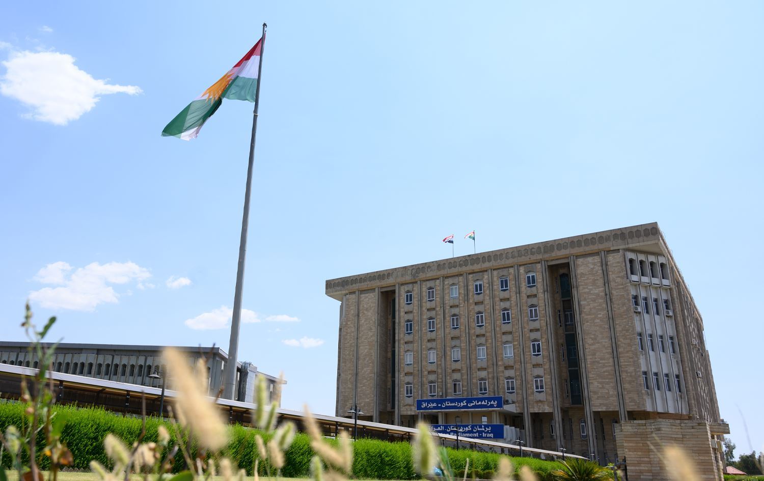 Foto: Bilind T. Abdullah / Rûdaw