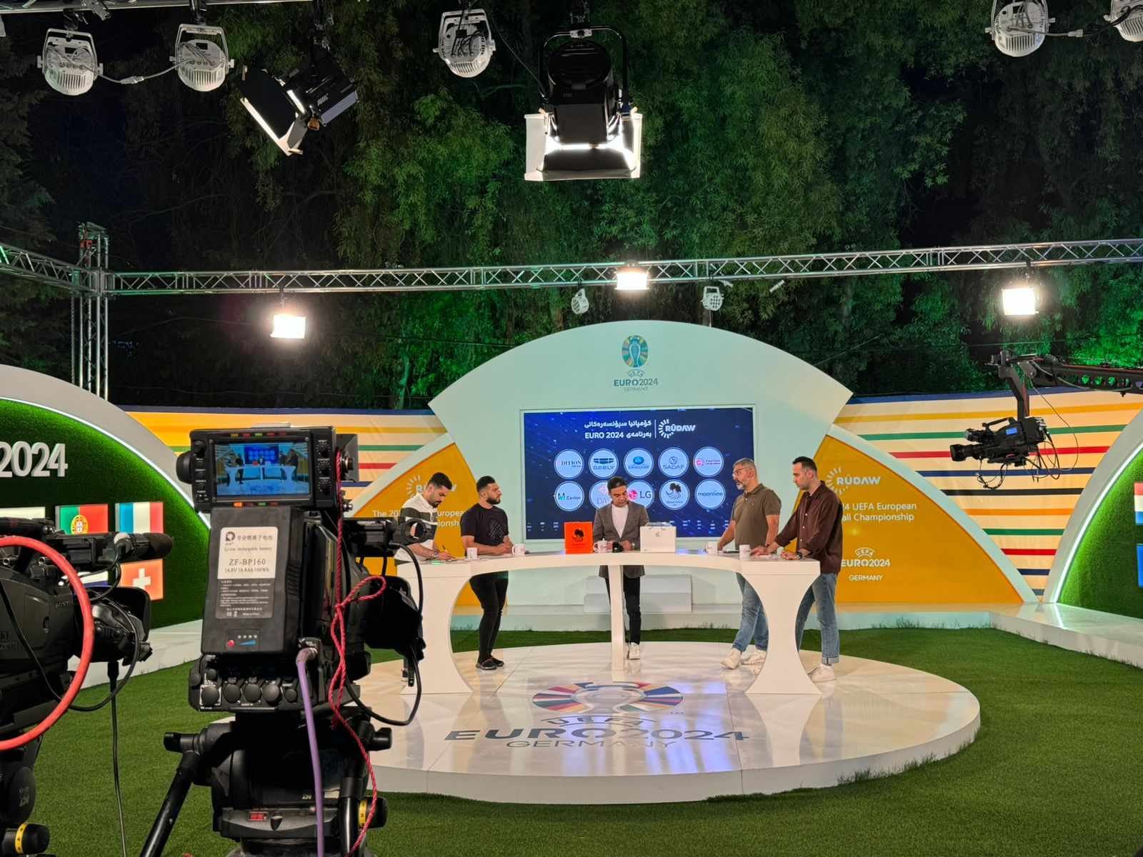 بەرنامەی یۆرۆی 2024