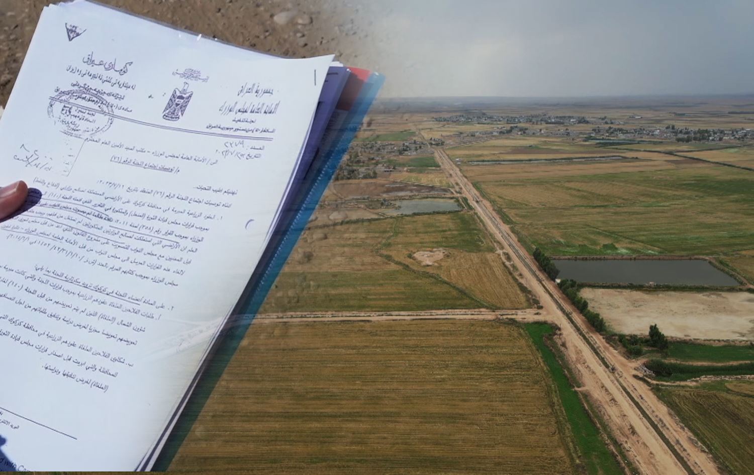 دوو وەزارەتی عێراق لەسەر زەویی جووتیارانی کورد شەڕیانە؛ 'لە هەردوولا زەرەرمەندین'