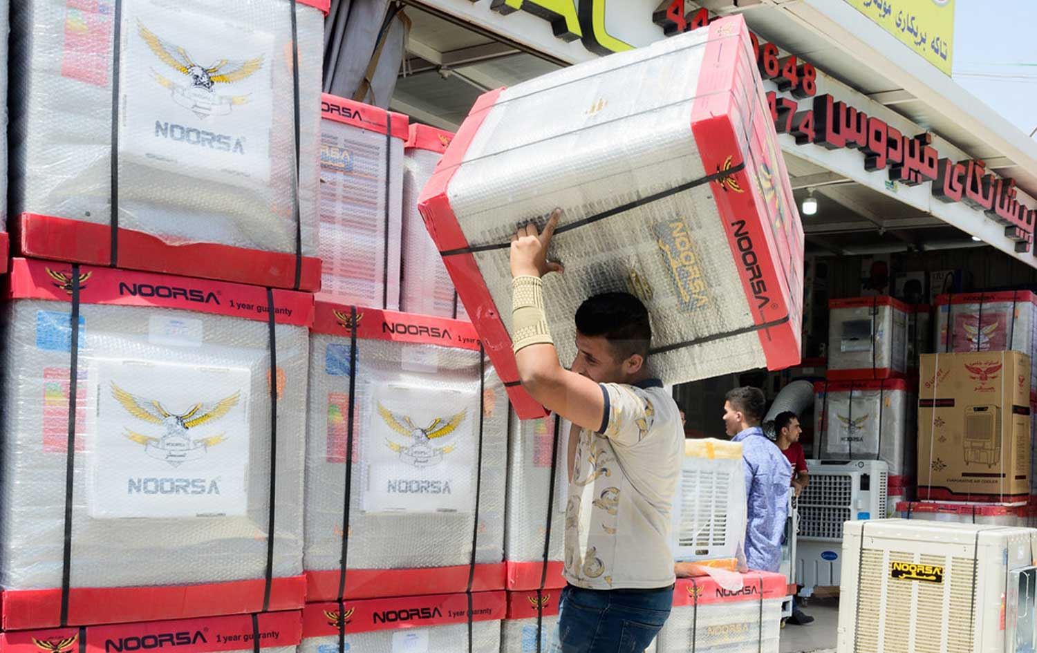 رووپێوییەکی مەیدانی؛ بەکارهێنانی موبەریدە کێشەی کەمئاوی لە ئیدارەی سۆران دروستکردووە