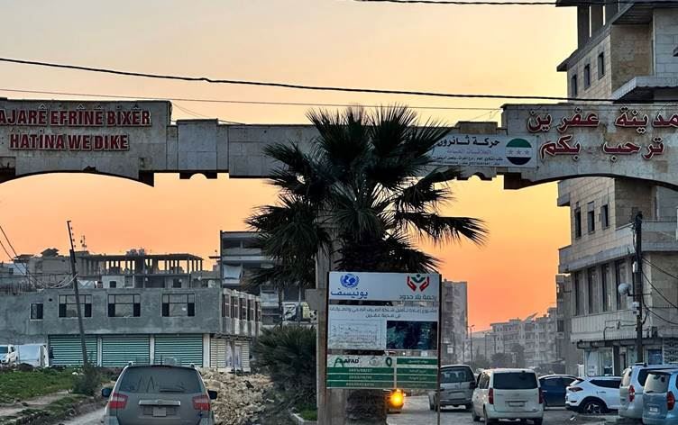 Dîmenê deriyê bajêr ê Efrînê 