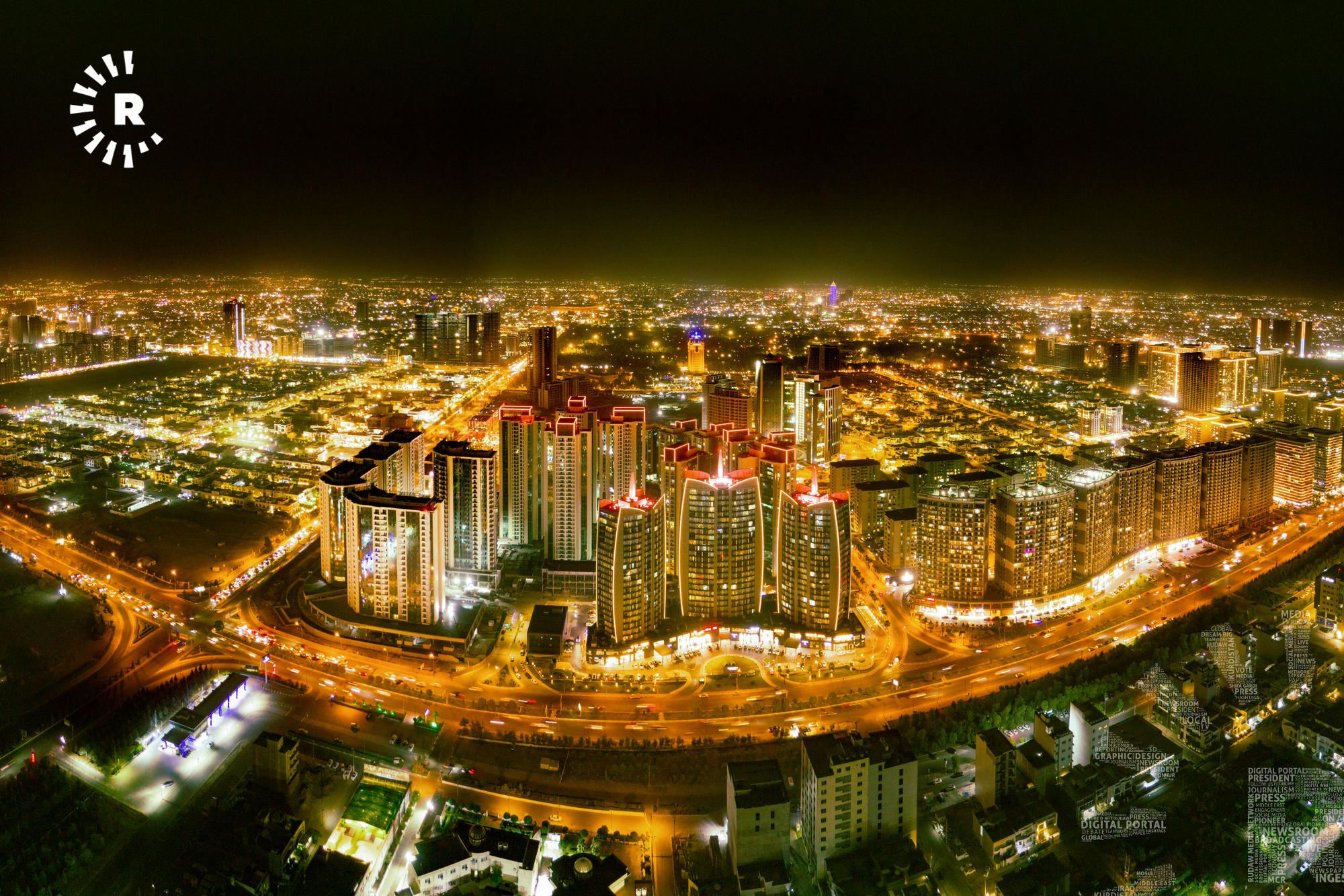 بە وێنە؛ درەوشانەوەی شاری هەولێر لە شەواندا