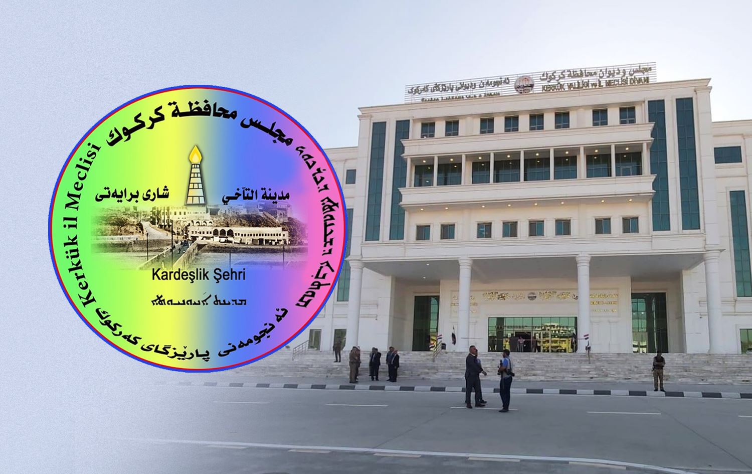 عضو بمجلس كركوك لرووداو: السوداني سيجتمع مع الأطراف السياسية وممثلين عن الديمقراطي والاتحاد الوطني