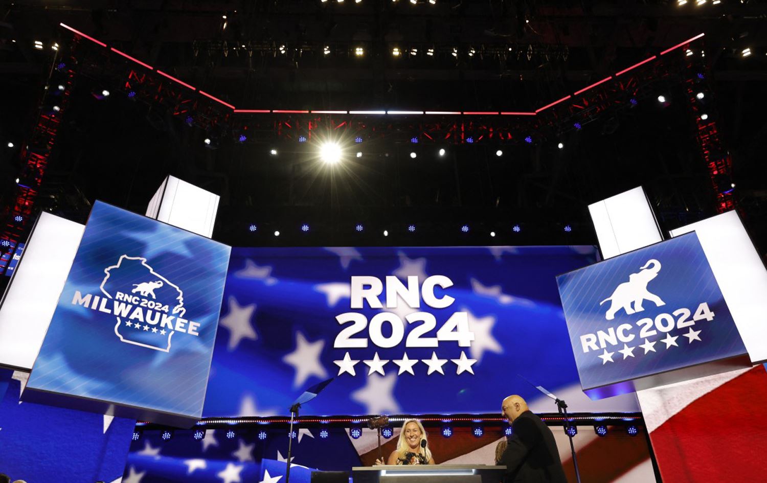 کۆنگرەی کۆمارییەکان دەکرێت و ترەمپ بەربژێری سەرۆکایەتیی ئەمریکایە