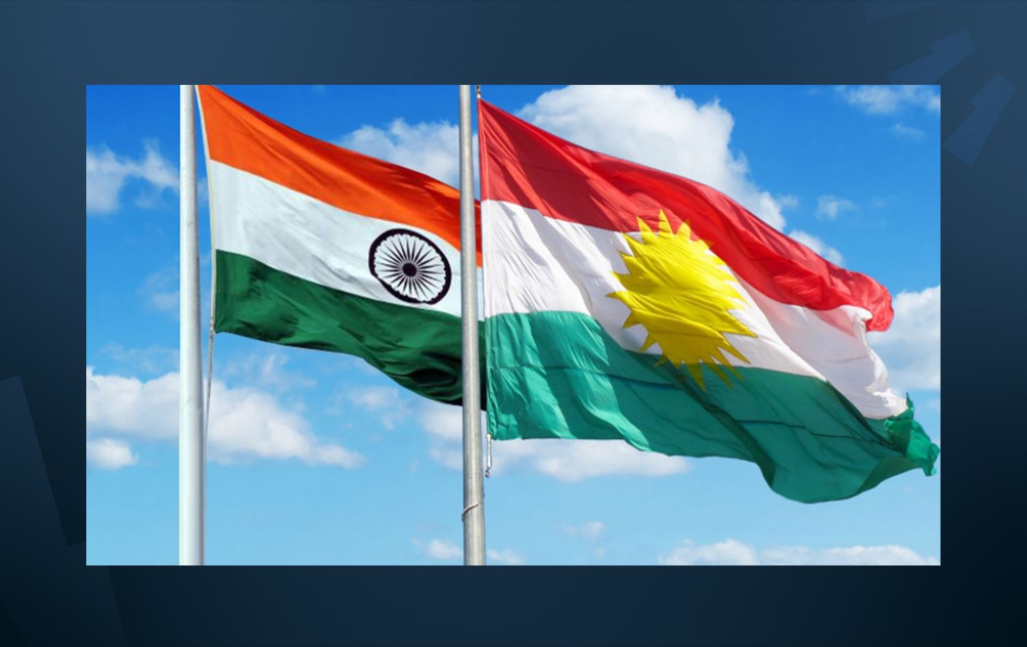 عضو بمجلس كركوك لرووداو: موافقة أولية لمنح القنصلية الهندية باقليم كوردستان تأشيرات لأهالي كركوك