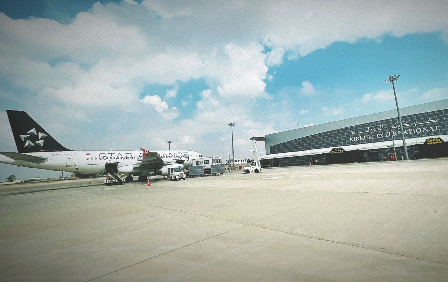 مطار كركوك لرووداو: لا يوجد أي خلل تقني لدينا