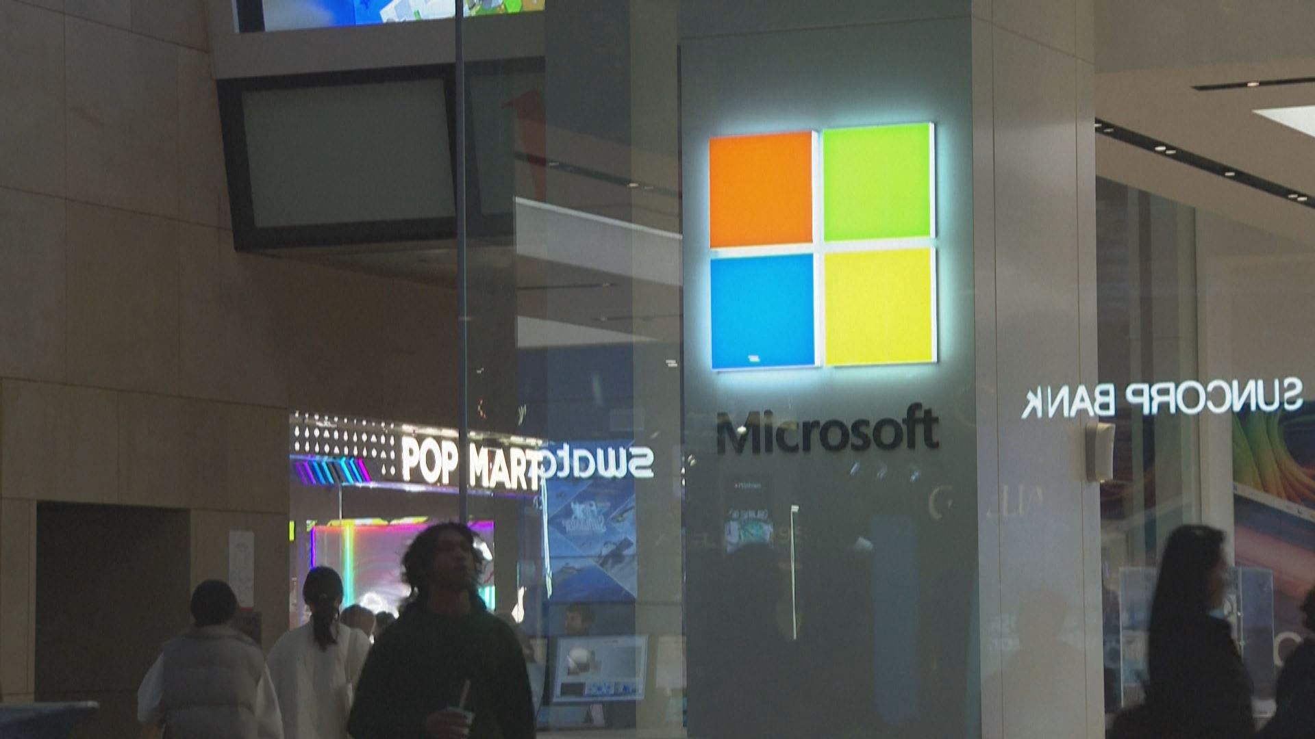 مایکرۆسۆفت: کەمتر لە 1٪ـی ئامێرەکانمان تووشی کێشە بوون