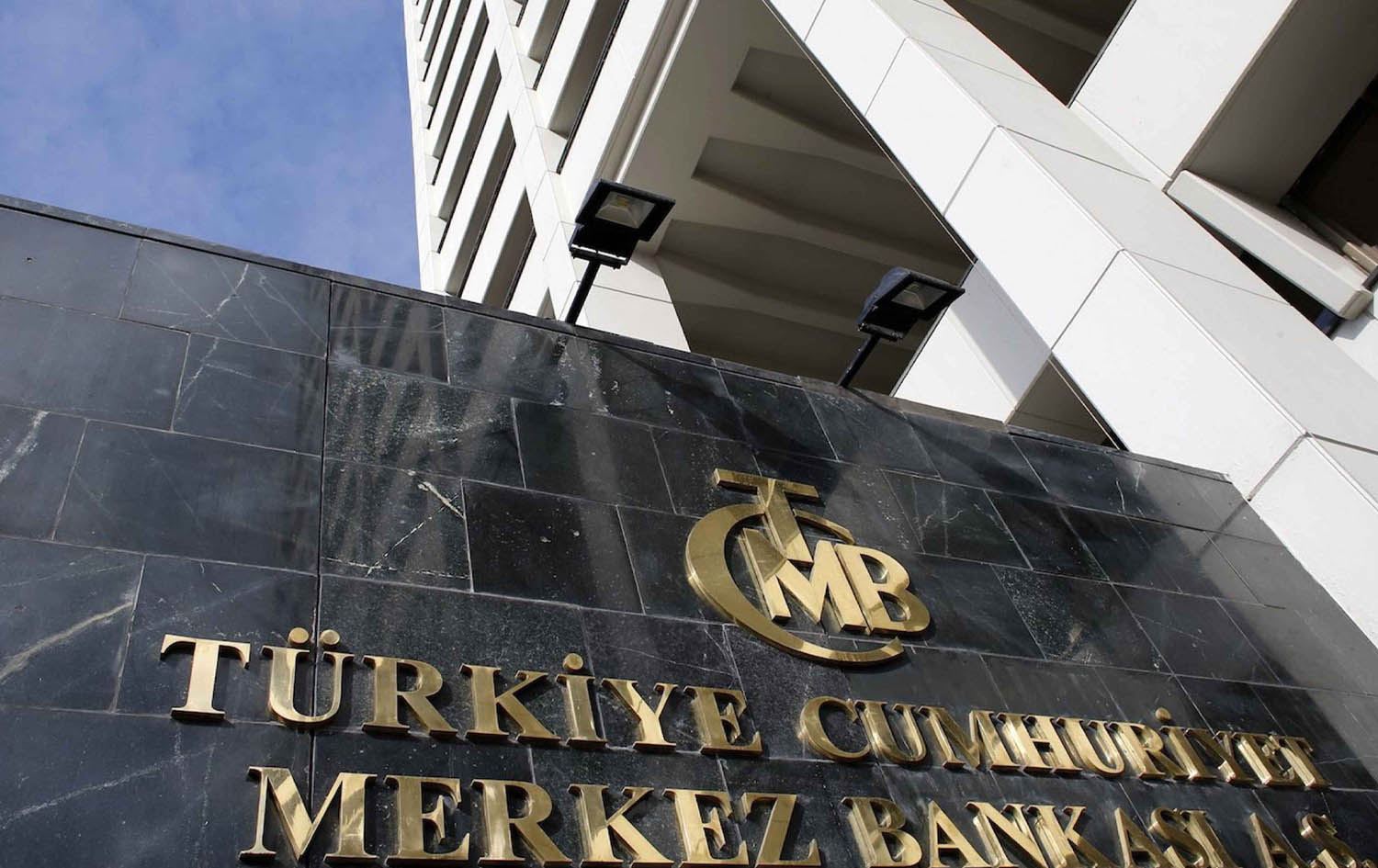 بانکی ناوەندیی تورکیا بۆ جاری سێیەم دەستکاریی رێژەی سوودی نەکرد