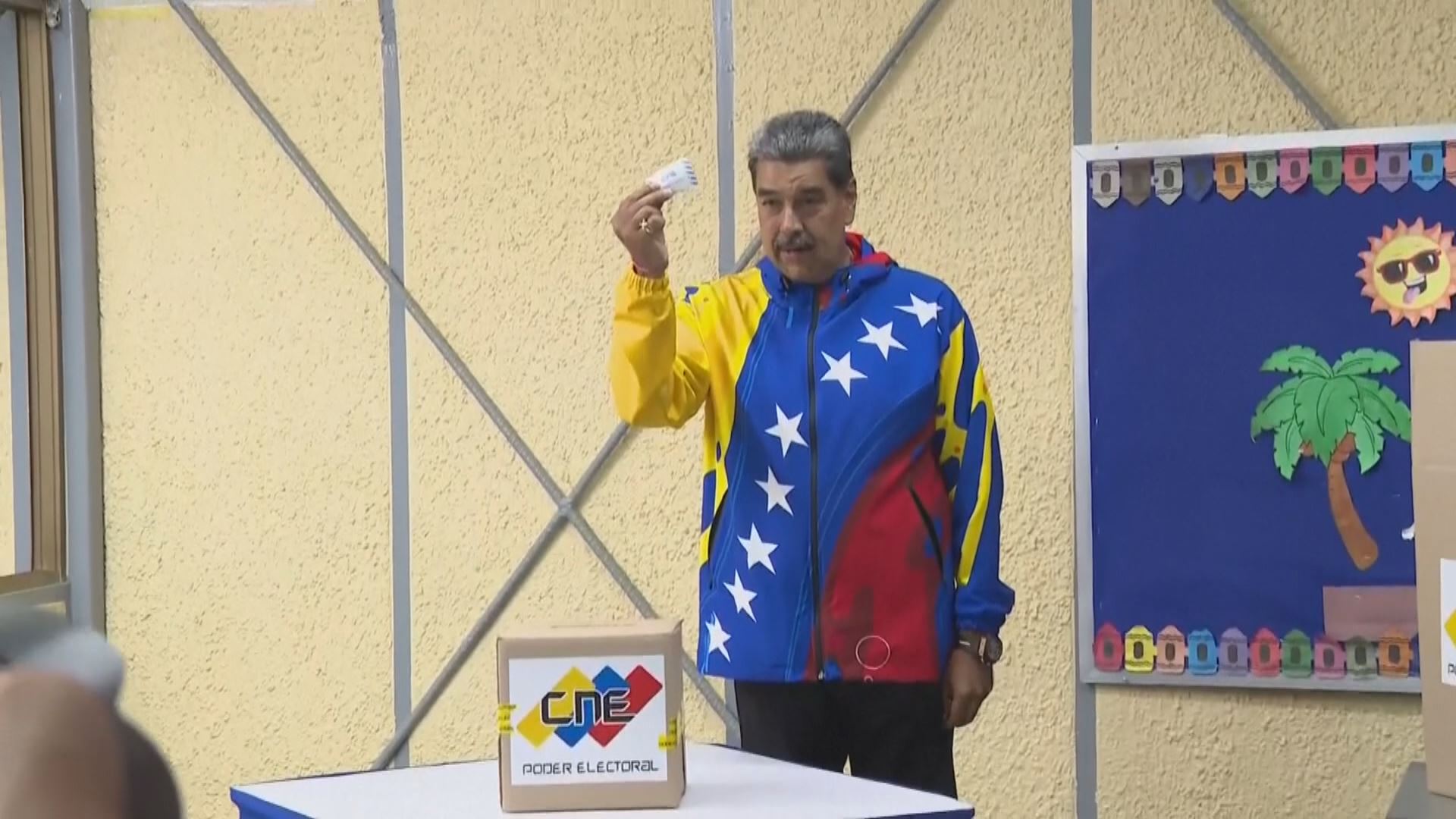 بلینکن: نیگەرانیی جدیمان لەبارە ئەنجامی راگەیێندراوی هەڵبژاردنی ڤەنزوێلا هەیە