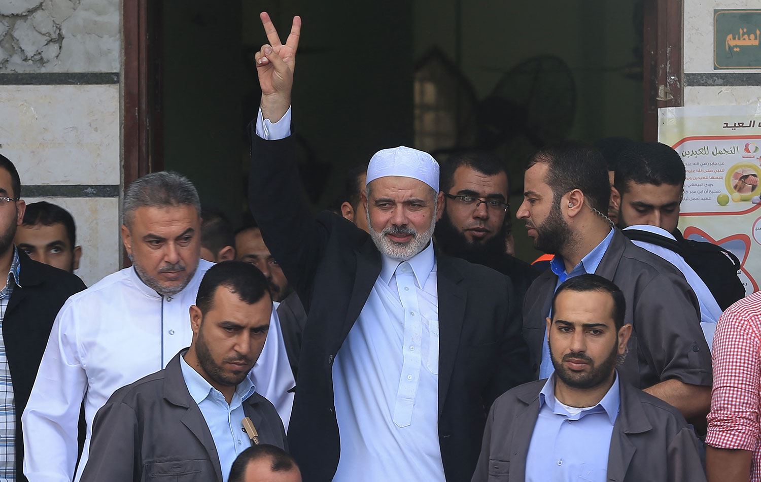 Hamas Siyasi Büro Şefi İsmail Heniyye İran'ın başkenti Tahran'da öldürüldü. / AFP